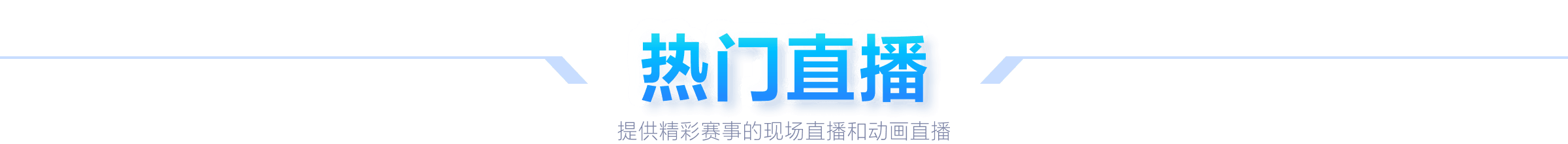 沙特王室豪,送球員每人,萬元人名幣,在线玩百家乐,百家乐技巧,百家乐攻略,在线赌场,百家乐游戏,真人百家乐,百家乐免费试玩