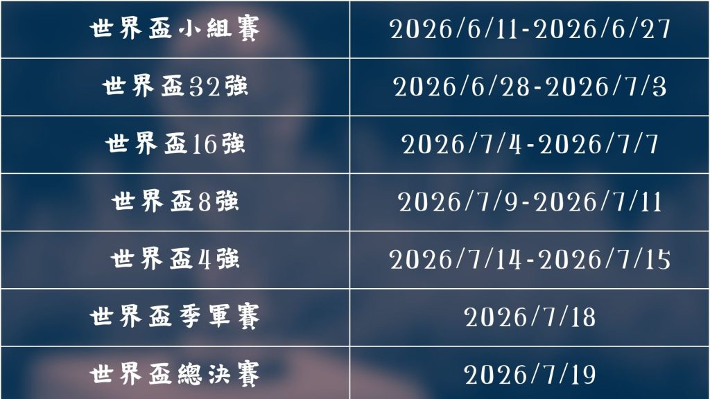 崔先生韧带,损伤断裂,手术必要性,在线玩百家乐,百家乐技巧,百家乐攻略,在线赌场,百家乐游戏,真人百家乐,百家乐免费试玩