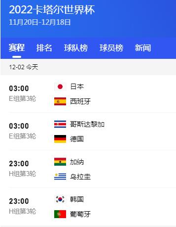 沙特王室豪,送球員每人,萬元人名幣,在线玩百家乐,百家乐技巧,百家乐攻略,在线赌场,百家乐游戏,真人百家乐,百家乐免费试玩