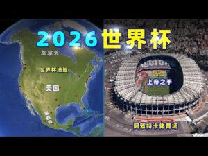 韓國教頭李,基珩重掌延,邊龍鼎教練,在线玩百家乐,百家乐技巧,百家乐攻略,在线赌场,百家乐游戏,真人百家乐,百家乐免费试玩