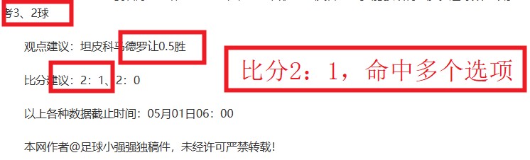 柯丝蒂,考文垂成为,国际奥委会,在线玩百家乐,百家乐技巧,百家乐攻略,在线赌场,百家乐游戏,真人百家乐,百家乐免费试玩