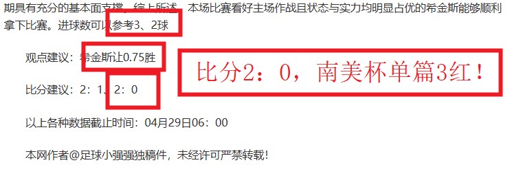 柯丝蒂,考文垂成为,国际奥委会,在线玩百家乐,百家乐技巧,百家乐攻略,在线赌场,百家乐游戏,真人百家乐,百家乐免费试玩