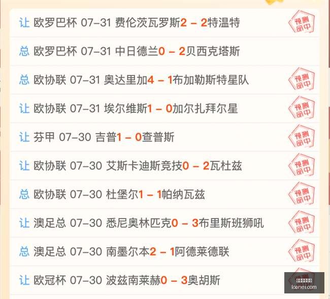 美洲市场稳,健攀升一场,美职焦点赛,在线玩百家乐,百家乐技巧,百家乐攻略,在线赌场,百家乐游戏,真人百家乐,百家乐免费试玩