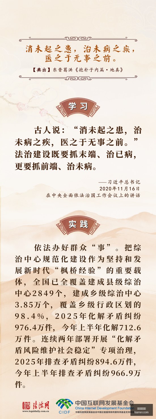 日股减持速,海川智能领,衔减持,在线玩百家乐,百家乐技巧,百家乐攻略,在线赌场,百家乐游戏,真人百家乐,百家乐免费试玩