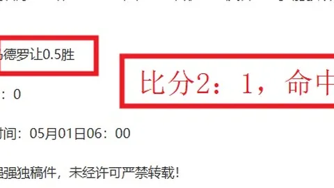 柯丝蒂·考文垂成为国际奥委会首位女性主席，谱写女性新篇章