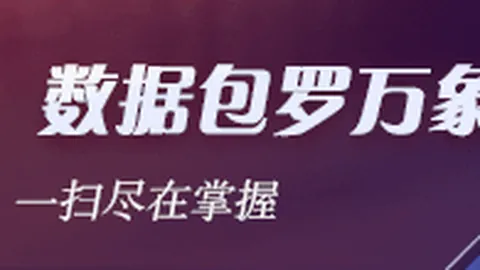 联想电竞新品，拯救者版再升级